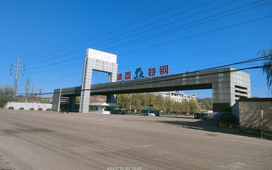 天津環(huán)宇科技有限公司為河北津西股份20WWp屋頂分布式光伏發(fā)電項(xiàng)目開(kāi)關(guān)設(shè)備安裝調(diào)試防孤島保護(hù)