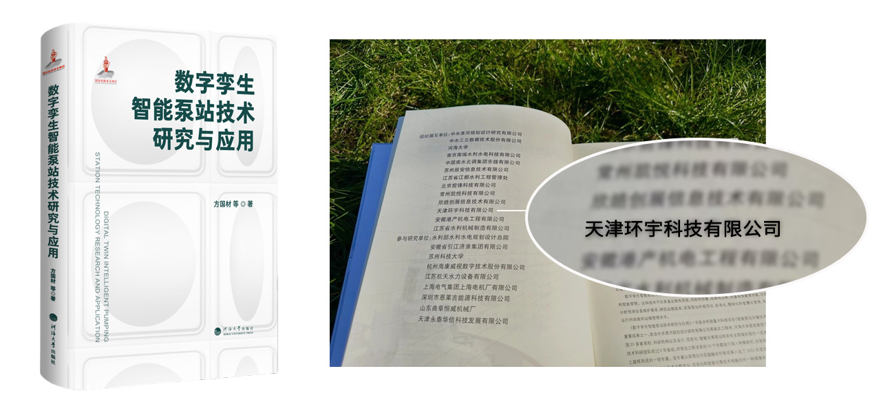 未標(biāo)題-1.jpg