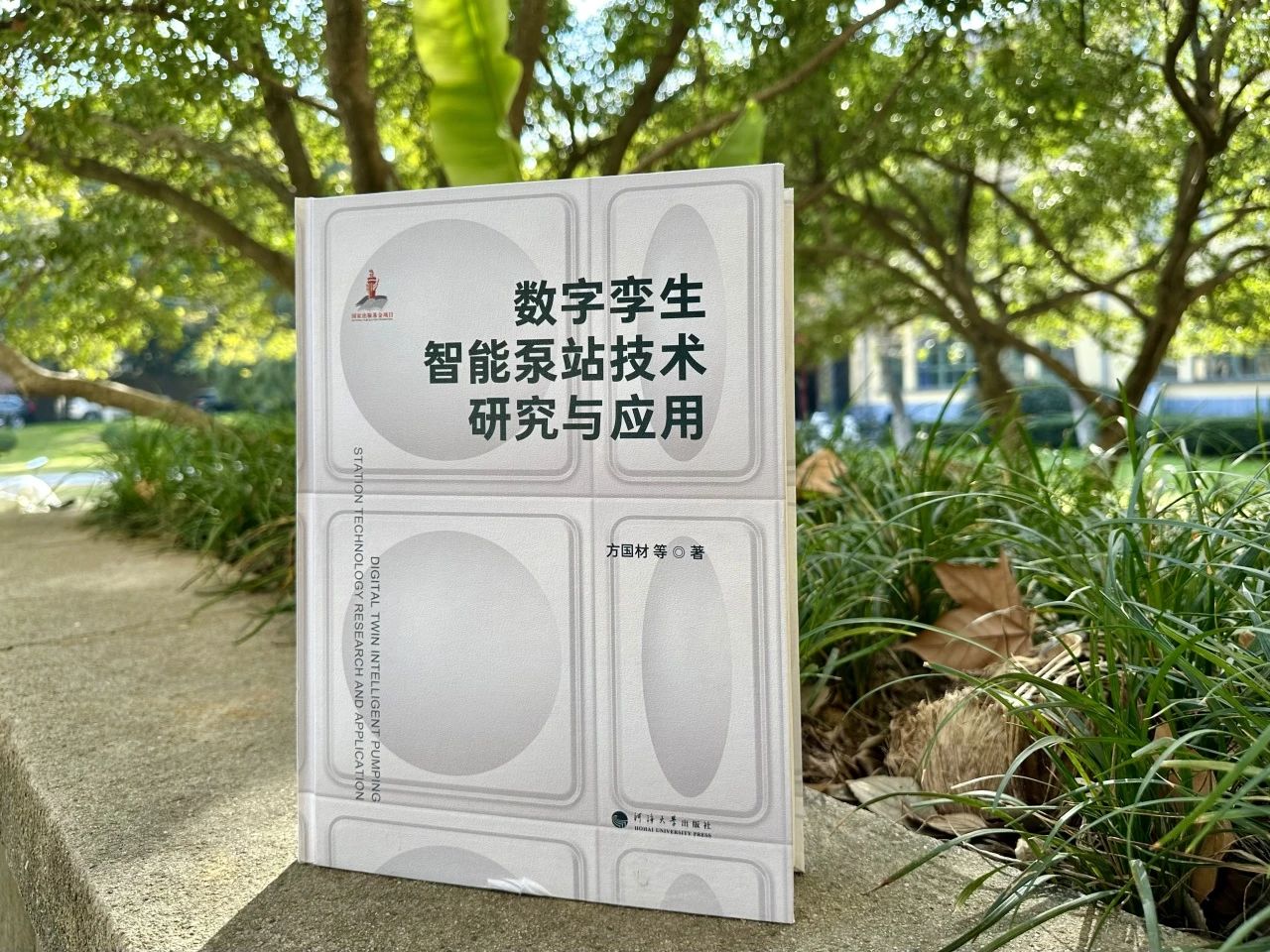 微信圖片_20250114085527.jpg