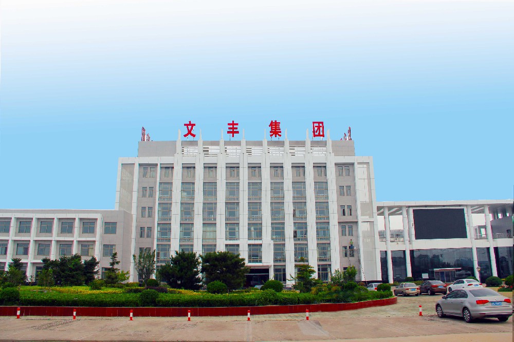 【直擊現(xiàn)場】唐山文豐特鋼有限公司改造項目