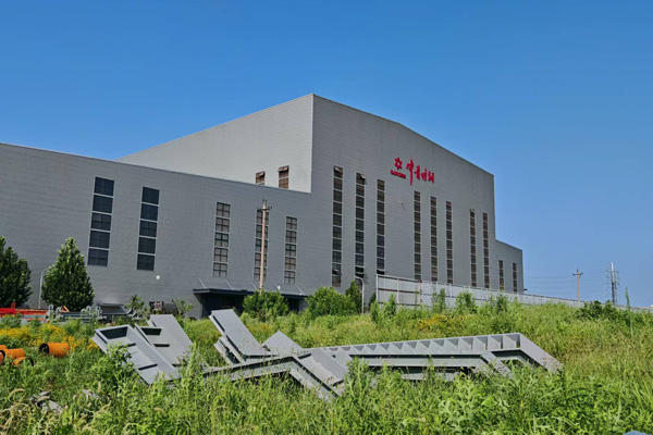 【直擊現(xiàn)場】河北中鋅偉業(yè)科技有限公司鋼鐵冶金固廢回收利用項目完成現(xiàn)場調(diào)試