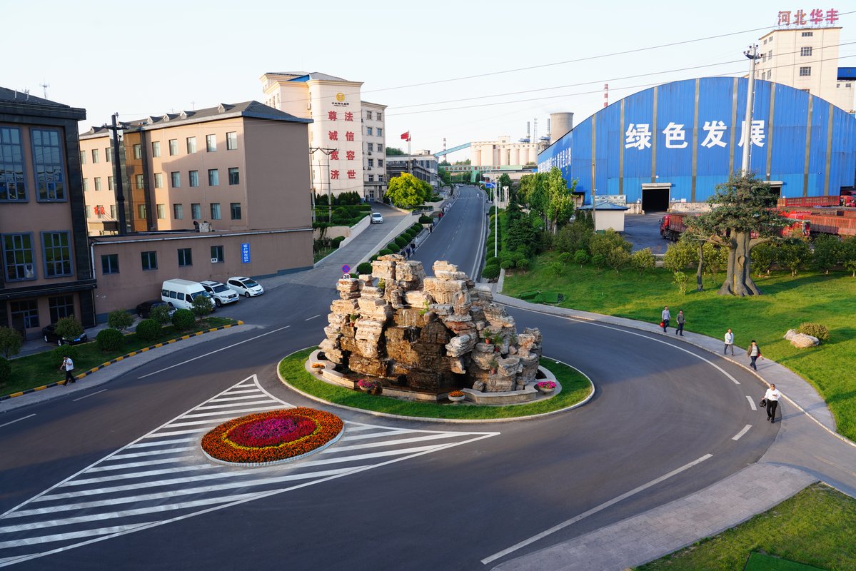 廠區(qū)3.jpg