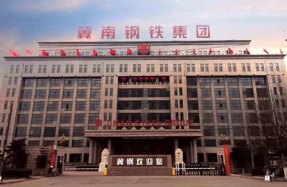 天津環(huán)宇參與冀南鋼鐵集團直流系統(tǒng)改造項目
